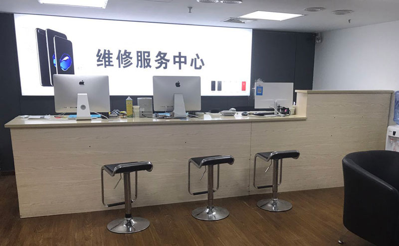 南阳上饶苹果手机售后维修点地址电话信息