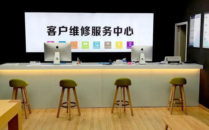 南阳苹果手机维修点地址电话信息